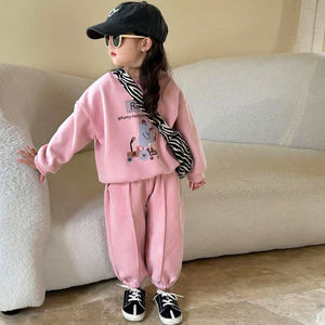 CONTIKIDS WST159 RadiSET Conjunto de invierno unisex para niños Top y parte inferior con estampado informal para niños y niñas - Product Image 1