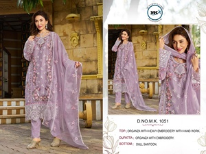 Nouvelle tenue de créateur de variété fabriquée à partir de luxueux costume Salwar en organza et Dupatta avec broderie et Khatli Work Woman Fashion - Product Image 6