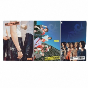 Paquete de Fotolibros 96P Ent. Álbum de Fotos Sellado de KPOP RIIZE [RIIZING] Colección Libro Versión 1 Mini Álbum CD Set de Fotografías - Product Image 6