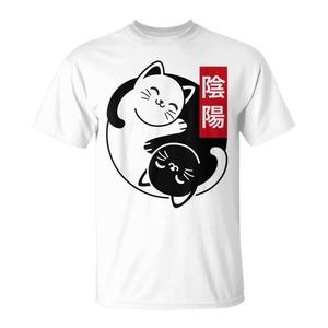 T-Shirt Promozionale Gatti Yin Yang Unisex per Adulti, Girocollo, Manica Corta, Stampa Serigrafica, Origine Cina A20843 - Product Image 1