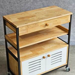 75x36x78cm Mobile <b>Kitchen</b> <b>Shelf</b> with Drawers Durable Rubber Wood KB68044 Storage <b>Unit</b> - Product Image 5