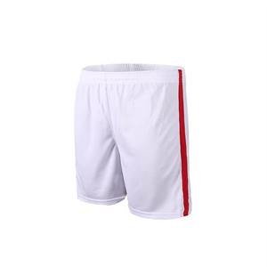 Short de basket-ball respirant à séchage rapide en polyester personnalisable vente en gros - Product Image 4