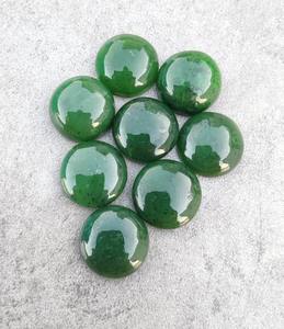 Cabochon de forme ronde en jade néphrite naturel de qualité supérieure à dos plat calibré pierres précieuses en gros tailles personnalisées disponibles à la vente - Product Image 4