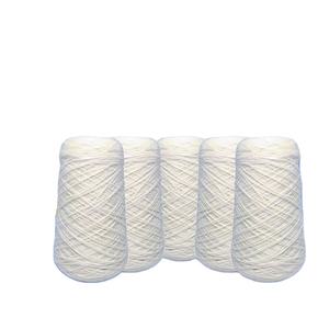 Fil 100% Viscose Écologique Anti-Bactérien pour Tricot et Tissage Brut 24s/1 Entreprises Fabricants Fournisseurs Exportateurs Grossistes - Product Image 3