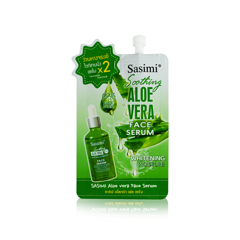 Customized Printing Plastic Fruits Juice Bag