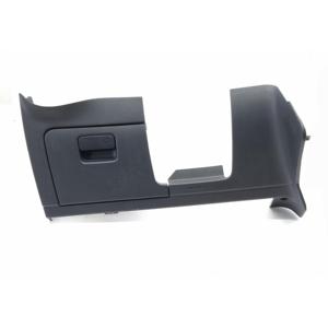 CUBIERTA DE PLÁSTICO BAJO EL VOLANTE VOLKSWAGEN Golf 7 Sedan 5G1858365 (12>) - Product Image 1