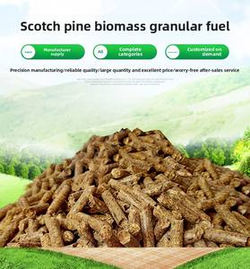 آلات ضغط كريات الكتلة الحيوية الجاهزة العالمية 1-10 طن/ساعة ، شكل فحم حجري للبيع - Product Image 3