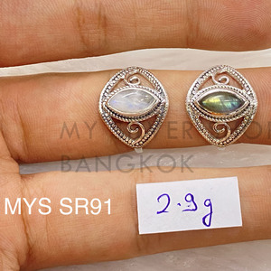 แหวนอัญมณีทำด้วยมือทำจากเงินสเตอร์ลิง925เป็นของขวัญสำหรับเธอ - Product Image 1