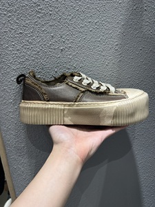 QIFON Design Original baskets en détresse japonais vulcanisé à semelles épaisses chaussures décontractées semelle intérieure en caoutchouc imprimé tendance de la mode - Product Image 2