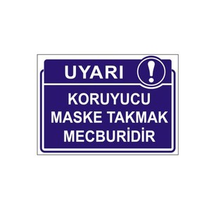 Panneau de signalisation : Masque de protection obligatoire - Product Image 1