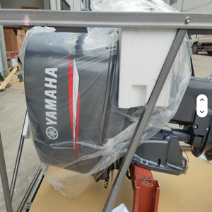 Meilleure Offre sur les Moteurs Hors-Bord Yamaha 4 Temps 100 CV, 40 CV, 70 CV, 75 CV, 90 CV, 115 CV, 250 CV - Product Image 2