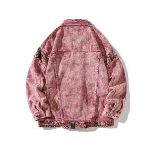 Veste en jean pour homme Manteau en coton denim rétro Cowboy Veste en jean coupe ample pour printemps Vêtements d'extérieur Veste peinte déchirée vintage pour homme - Product Image 3