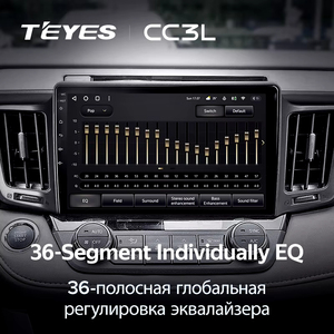 TEYES CC3L WIFI para Toyota RAV4 2012 - 2018 Radio de coche reproductor de vídeo Multimedia navegación estéreo GPS Android No 2DIN 2 Din DVD - Product Image 4