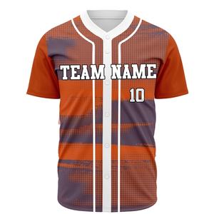 Camisetas de Béisbol para Hombre y Mujer, Transpirables, con Absorción de Humedad, Dos Botones, Logotipo Personalizado - Product Image 1