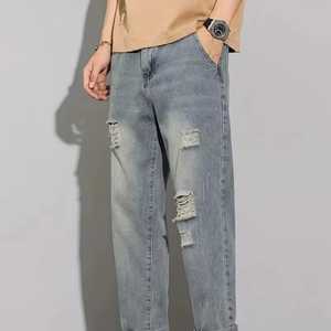 Jeans déchirés élégants pour hommes, pantalon en denim coupe ample et abîmé, tenue streetwear décontractée, parfaite pour l'été de tous les jours - Product Image 4