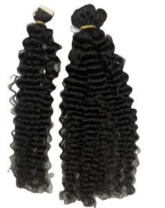 InStock Extensions de cheveux humains vierges vietnamiens à double bande ondulation naturelle Closure Deep Wave - Product Image 5