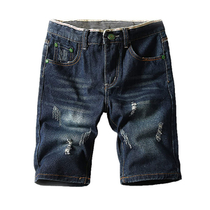 Pantalones cortos vaqueros ajustados de alto impacto con diseño personalizado para hombre, pantalones vaqueros ajustados de baja tasa al por mayor con función de secado rápido y pantalones cortos con múltiples bolsillos - Product Image 1