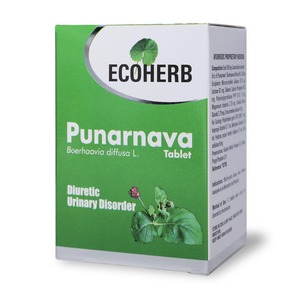 Tabletas de Punarnava Herbal de Alta Calidad para Marcas Ayurvédicas de Etiqueta Limpia o Apoyo Diario para el Bienestar, Disponibles a Buen Precio - Product Image 2