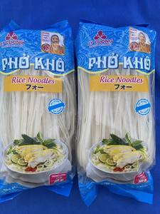 Nouilles Pho Traditionnelles du Vietnam Personnalisées Faible Teneur en Glucides à Partir de Riz Blanc 100% Meilleure Qualité Prix de Vente en Gros Personnalisé Chaud 2026 - Product Image 2