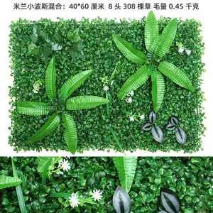 Fake Decorative Outdoor Panels Grass Fence Artificial Hedge Fence Landscape Plant Green Leaf Wall Panels