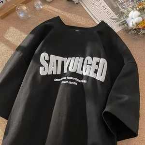 Camiseta de felpa francesa personalizada, camiseta de gran tamaño para hombre, Camiseta con estampado de goma de algodón pesado de alta calidad - Product Image 2