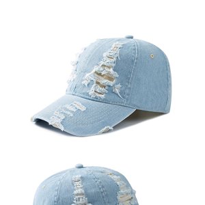 Casquette de baseball vintage délavée avec dos réglable pour le streetwear et le merchandising - Product Image 5