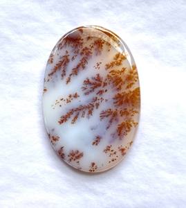 Hecho a mano 100% ágata dendrítica Natural cabujón trasero plano AAA + piedras preciosas sueltas de calidad para accesorios de joyería en todos los tamaños - Product Image 1