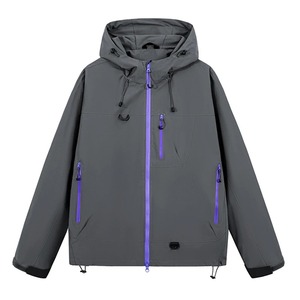 Stylish Trending Snow <b>Jackets</b> Wholesale Windbreaker <b>Hooded</b> Softshell <b>Jackets</b> OEM Men's Zipper Winter <b>Jacket</b> Manufacturer - Product Image 3