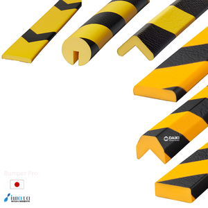 Iwatamfg วัสดุกันกระแทกสำหรับมืออาชีพกันชน PVC มาตรฐานญี่ปุ่น - Product Image 2