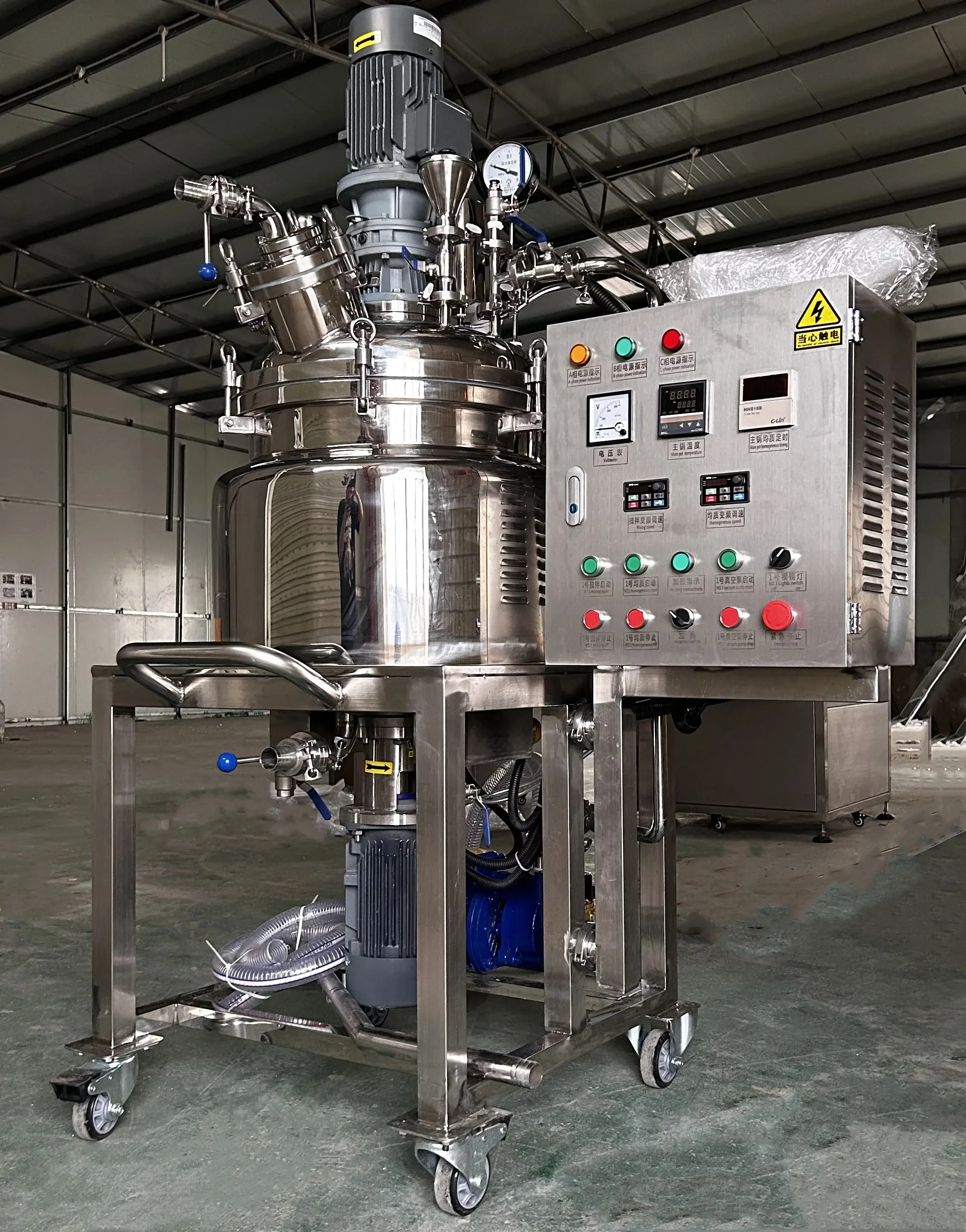 High quality cosmetic cream paste lotion vacuum homogenizing emulsifying mixer tank machine with SIEMENS motor hydraulic lifting