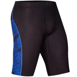 Short de compression de gymnastique et de course à pied à motif uni Short de compression de gymnastique pour hommes de qualité supérieure - Product Image 1