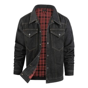 Veste en jean pour homme de style nouveau, col châle, grande taille, blazer tendance, veste pour homme, printemps, automne/hiver, pour usage décontracté - Product Image 2