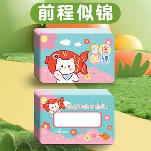 Cartes à gratter éducatives pour enfants - Jeu de tirage au sort créatif pour le plaisir et la croissance en famille - Product Image 6