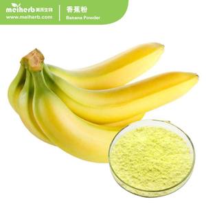 Poudre de banane pure sans sucre-Poudre de banane séchée naturellement - Product Image 4