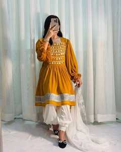 Robe Kuchi Vintage ethnique tribale, robe traditionnelle multicolore Afghane/Pakistan Kuchi Party - Product Image 5