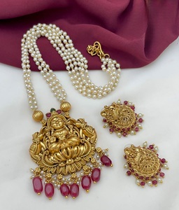 Collier temple en or antique avec boucles d'oreilles Lakshmi Kasu collier de mariée ensemble classique ensemble de bijoux grand temple ensemble d'or ensemble de mariage - Product Image 1