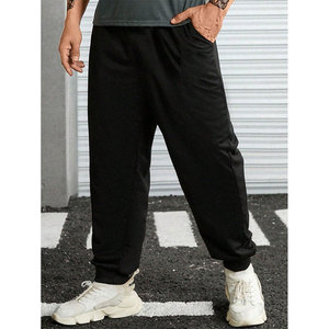 <b>Men</b> Baggy <b>Trousers</b> Casual Streetwear <b>Loose</b> Fit Fashion Style Drawstring Waist <b>Loose</b> Fit <b>Men</b> Baggy <b>Trousers</b> <b>Men's</b> Pant - Product Image 4