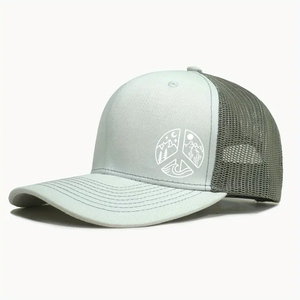 Richardson 112 High Quality Velvet Trucker <b>Hat</b> Embroidery Mesh Back Distressed Camo <b>Kids</b> Size-Custom Cycling Mountaineering Cap - Product Image 3