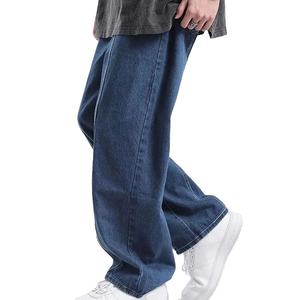 Jean évasé en denim délavé pour homme, coupe ample, avec logo personnalisé, prix le plus vendu, service OEM disponible - Product Image 1