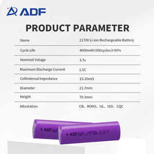 21700 4600 माया 3.7v रिचार्जेबल लिथियम बेलनाकार बैटरी लिथियम आयन बैटरी पैक - Product Image 3