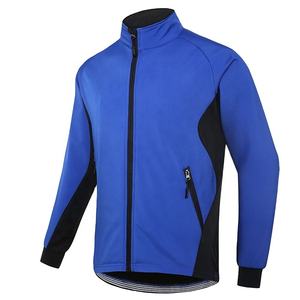 Veste Softshell respirante imperméable chaude pour hommes Veste coupe-vent d'extérieur - Product Image 1
