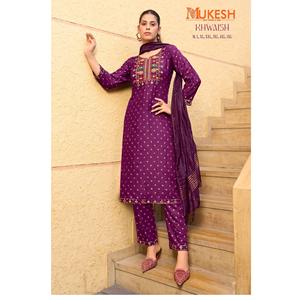 Pantalón Kurtis estampado bordado de rayón pesado de alta calidad Dupatta ropa India paquistaní de moda exportador superior alta demanda - Product Image 1