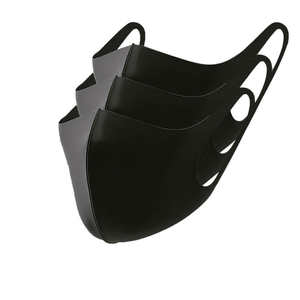 Vente en gros de masque facial réutilisable et lavable en tissu de coton imprimé personnalisé pour unisexe adultes femmes hommes - Product Image 2