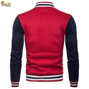 เสื้อแจ็กเก็ตเบสบอลสำหรับเยาวชนผู้ใหญ่ปกตั้งระบายอากาศได้ผ้าน้ำหนักเบา - Product Image 2