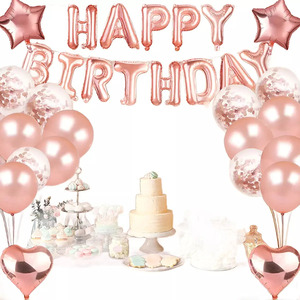 Kit de Decoración de Globos Metálicos de Feliz Cumpleaños para Fiestas - Colores Surtidos - Product Image 1