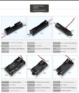도매 고품질 PP <span class=keywords><strong>1</strong></span> <span class=keywords><strong>2</strong></span> 3 4 6 8 AA AAA 시리즈 리튬 배터리 홀더 케이스 박스 와이어 리드 - Product Image 5