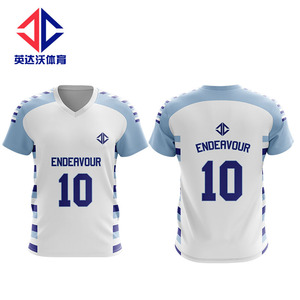 Camiseta de entrenamiento para equipos y clubes deportivos con tela de poliéster transpirable y opciones de logotipo de sublimación personalizado - Product Image 3