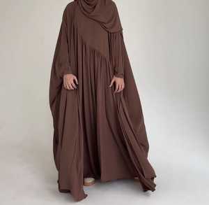 Abayas Georgette aux motifs fluides Légères et aérées pour une apparence gracieuse et un design d'abaya grande taille - Product Image 1