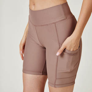 Shorts de yoga personnalisés pour femmes, 19 pouces, couleur unie, coupe ajustée, shorts de sport pour la salle de sport - Product Image 1