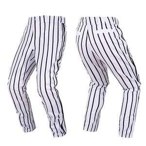 Pantalons de baseball pour hommes sur mesure, coupe athlétique, tissu extensible respirant, genou renforcé, pantalon d'entraînement d'équipe - Product Image 1